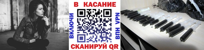 Все наркотики Спасск A-PVP  ссылка на мегу онион  Героин  ГАШ  Мефедрон 