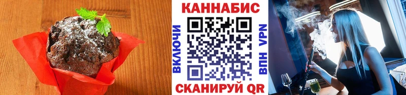 даркнет состав  Спасск  Еда ТГК марихуана  ОМГ ОМГ онион 