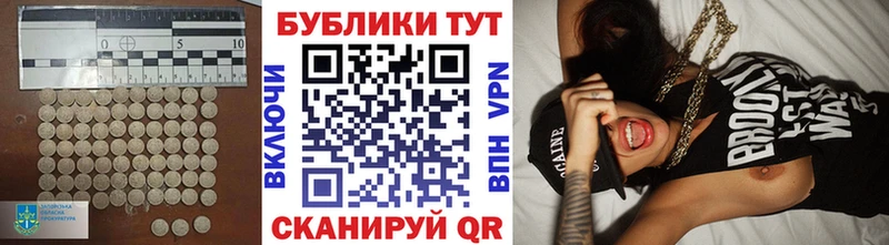 дарнет шоп  Спасск  ЭКСТАЗИ 99% 