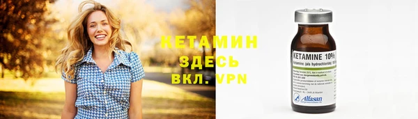 бошки Арсеньев