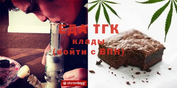 бошки Арсеньев