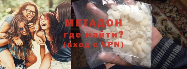 бошки Арсеньев