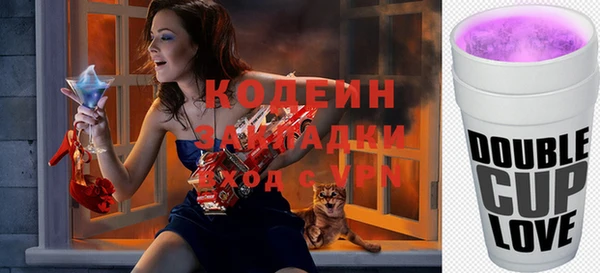 бошки Арсеньев